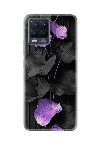 Realme 8 - 8 Pro Kılıf Hd Baskılı Kılıf Yüksek Korumalı - /çoksatanlar/- Name-841.jpg Renk44 Renk44