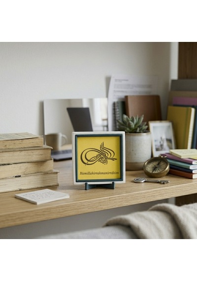 Tuğra Besmele Tasarımlı Minimalist Masaüstü Aksesuarı, Tüm Yaşam Alanlarınız İçin Özel Dekor 10x10cm