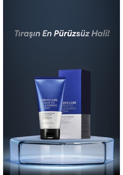 Özel İçerikleriyle Nemlendiren, Temizleyen Tıraş Köpüğü Men's Cure Shave To Cleansing Foam