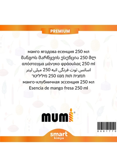 Premium Mango Çilek Mum Esansı 250 Ml Diğer