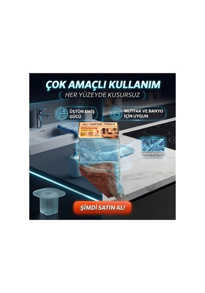 Çok Amaçlı 3'lü Temizlik Bezi Mikrofiberli Havlu Yüzey Yumuşak Dokulu 30x30 Mavi-kahve-gri