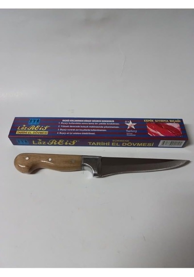 Laz Reis Orjinal Sürmene Bilezikli Tarihi El Dövmesi Kasap Bıçağı Kemik Sıyırma 27 Cm Çok Renkli