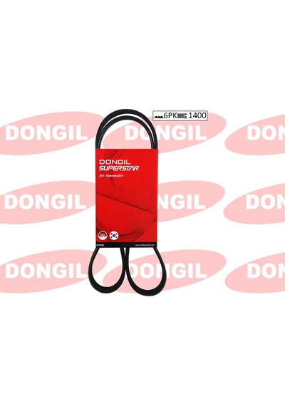 Allı Kayış Cılo-goo Depomıx - 9 1.9 Dzl Kayiş