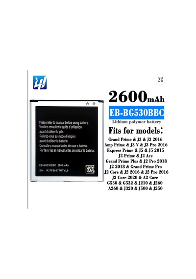 Samsung Uyumlu Galaxy J5 Sm-j500f Batarya Pil - 2600 Mah