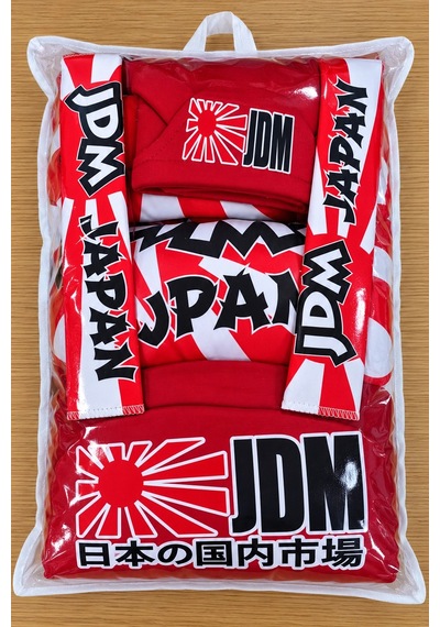 Jdm Japon Süper Set Dörtlü Servis Kılıfı + İkili Yastık Ve Kemer Kılıfı +vites Poları 11706630