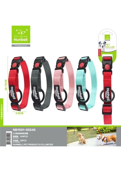 Nunbell Köpek Boyun Tasması 2.5 Mm Çok Renkli