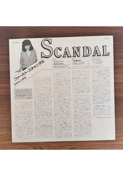 Scandal Scandal