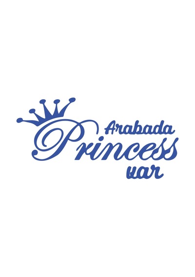 Arabada Princess Var Araba Sticker 17x17 Cm Mavi