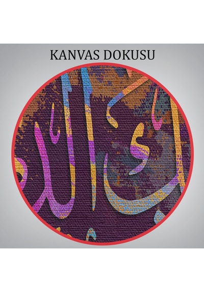 Yaradan Rabbinin Adıyla Oku Alak Suresi 1. Ayet Yazılı Dekoratif Kanvas Tablo-3331