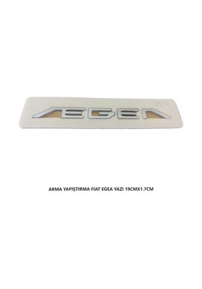 Fiat Egea Arma Bagaj Yazısı Yapıştırma 19cmx1.7cm 2879