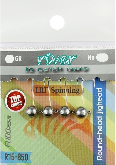 River Top Kafa Jig Head 1,8 Gr 4 Lü Paket