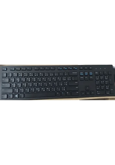 Dell KM636 Kablosuz Arapça Q Klavye Mouse Set