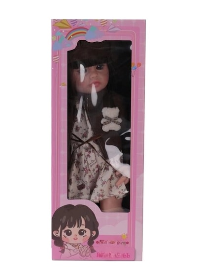 Lmn232 55 Cm Müzikli Silikonlu Et Bebek Diğer