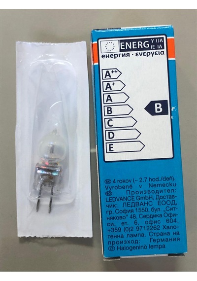 5 Adet Osram 64423 Halojen Lamba 12v 14w 20w 240 Lümen 4000 S