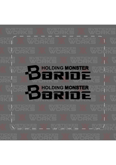 Bride Holding Jdm Sticker Araba Laptop Motosiklet Sticker Yapışkanlı Folyo Siyah