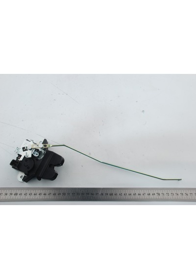 Cn Bagaj Kilidi Hyundai Sonata 2005-2010 Uyumlu 812303k001