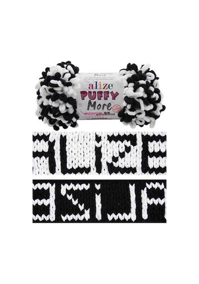 Puffy More El Örgü Ipliği. 1 Adet , Battaniye,şapka,atkı,yelek Bebek Ürünleri -6632-