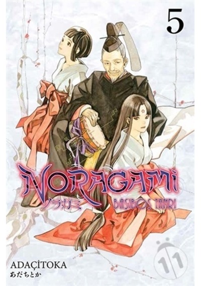 Noragami 5.cilt