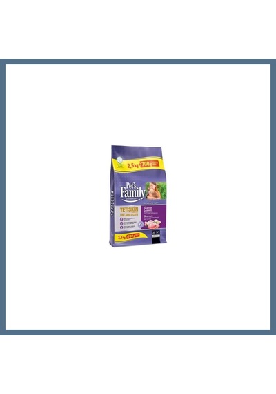 Buradabulabilirsin Yetişkin Kedi Maması Gurme 2500+700g 1 Adet Bbz