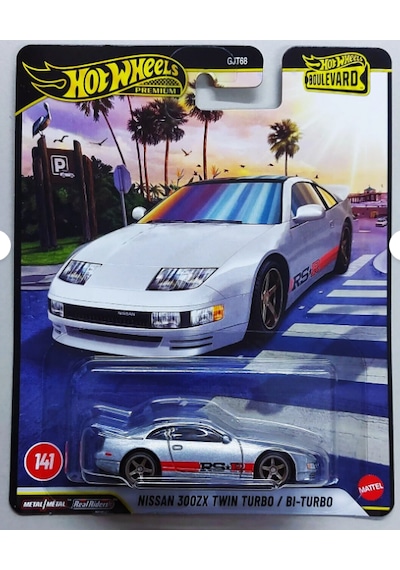 Hot Wheels Premium Nissan 300zx Twin Turbo / Bi-turbo Boulevard 2026 Serisi Özel Model Araba Gri