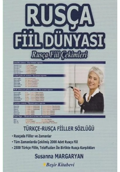 Lb Rusça Fiil Dünyası - Rusça Fiil Çekimleri
