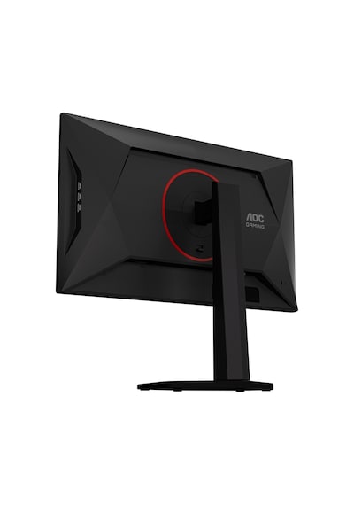 Aoc 25G4KUR 24.5" 0.3 Ms Full HD Pivot Ips 400 Hz Oyuncu Monitörü Ölü Pixel (Teşhir)