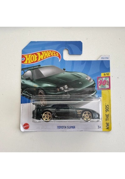 Toyota Supra - Htb09
