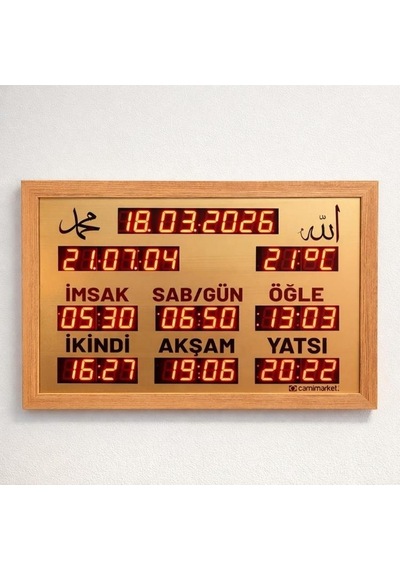 Dijital Cami Saati 60x40 Cm Kumandalı Yan Tasarım Gold