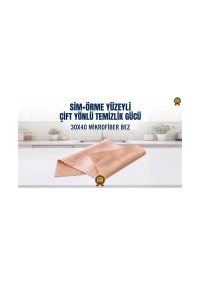 Microduo Pro 30x40 Çift Taraflı Mikrofiber Temizlik Bezi - Bir Yüzü Örme Dokulu Bir Yüzü Simli Ankastre, Oto, Koltuk Ve Tüm Yüzeyler İçin Kahverengi Microduo Pro 30x40 Çift Taraflı Mikrofiber Temizlik Bezi - Bir Yüzü Örme Dokulu Bir Yüzü Simli Ankastre, Oto, Koltuk Ve Tüm Yüzeyler İçin Kahverengi
