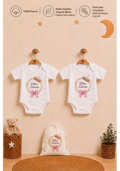 Pia Baby İsimli Kız Bebek Hediye Seti 2 Adet %100 Pamuk Organik Baskılı Çıtçıtlı Body Zıbın Ve Ham Bez Kıyafet Kesesi 1111b2k0x Ekru