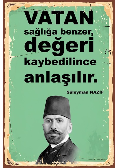 Süleyman Nazif Retro Ahşap Poster - 711990703