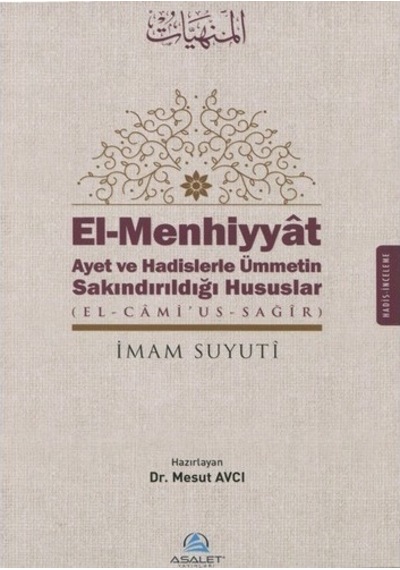 Halifeler Tarihi  - İmam Suyuti  - Asalet Yayınları