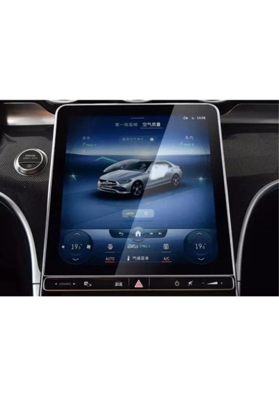 Mercedes Eqe 2022 2023 11.9 İnç Navigasyon Ve Bilgi Ekran Uyumlu Nano Ekran Koruyucu