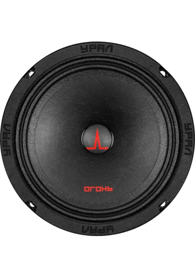 Ural - Alev Serisi "fıre Og-165" 16cm Midrange