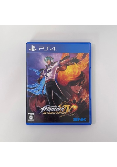 The King Of Fighters Xıv Ultimate Edition Playstation 4