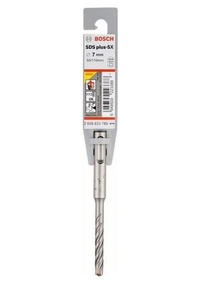 Bosch SDS-Plus 5X 7x110 mm Beton Delme Ucu - 2608833785
