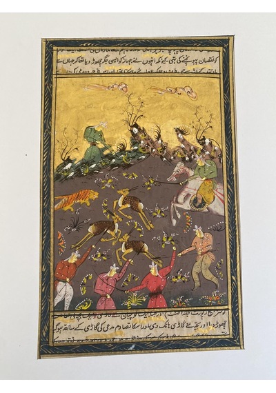 Avcılık Konulu El Yapımı Minyatür Resim 28x17 Cm