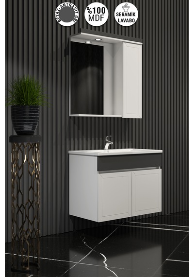 Çuha 55 Cm Beyaz-antrasit Gri Mdf Pk-109 Asma Banyo Dolabı Takımı Beyaz - Antrasit Çuha 55 Cm Beyaz-antrasit Gri Mdf Pk-109 Asma Banyo Dolabı Takımı Beyaz - Antrasit