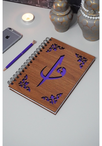 Elif Vav Ahşap Defter - Ajanda - Günlük - Çizgisiz Defter Ahşap Rengi Ceviz A5 Notebook