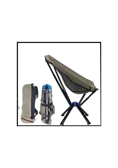 Haki Trek Katlanabilir Kamp Sandalyesi -2210 Çok Renkli