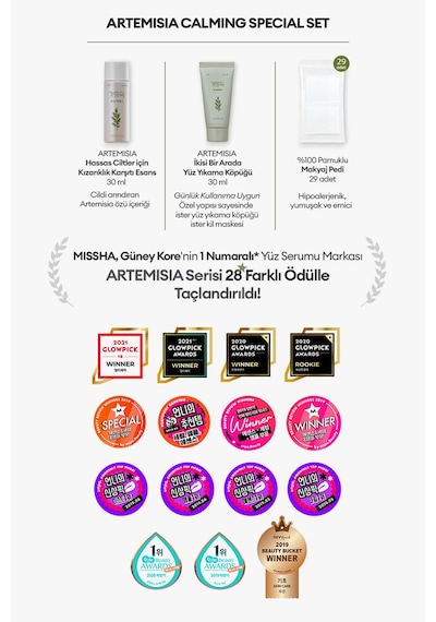 Missha Artemisia Annua Özü İçeren Hassas Ciltler İçin Kızarıklık Karşıtı Bakım Seti
