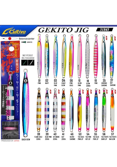 Cultiva 31845 Gekito Jig 65g 12.5cm