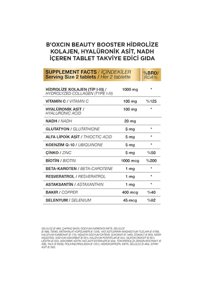 Beauty Booster 60 Tablet - Kolajen Nicotinamide CoQ10 Glutatyon  Astaksantin Resveratrol Hya Asit.