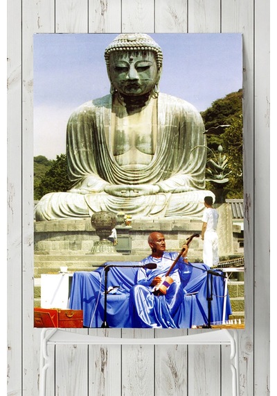Büyük Kamakura Posteri 2