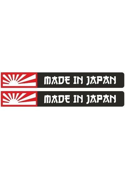 Made In Japan Damla Sticker Çok Renkli