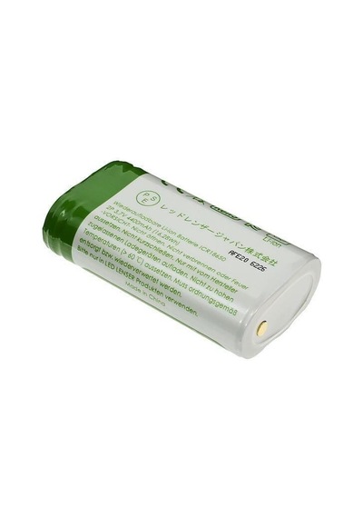 Led Lenser H14r.2 , 4400 Mah Yedek Pil Çok Renkli