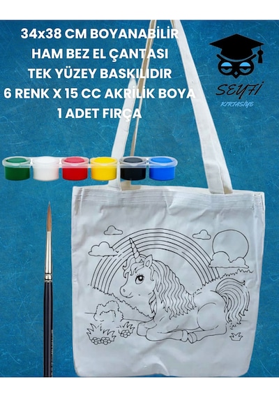 34x38 Cm Boyanabilir Ham Bez El Çantası Tek Yüzey Baskılıdır 6 Renk X 15 Cc Akrilik Boya 1 Fırça Unicorn