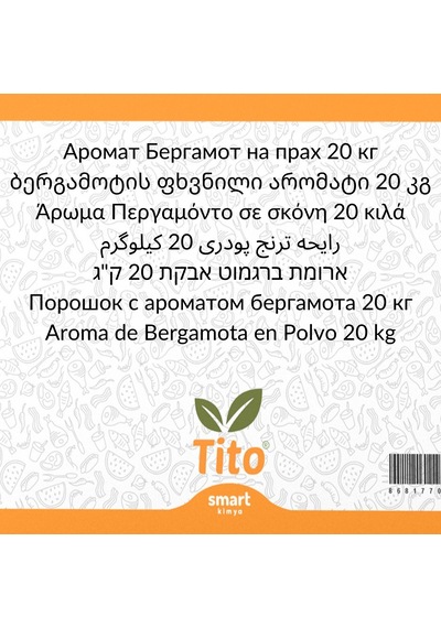 Toz Bergamot Aroması 20 Kg