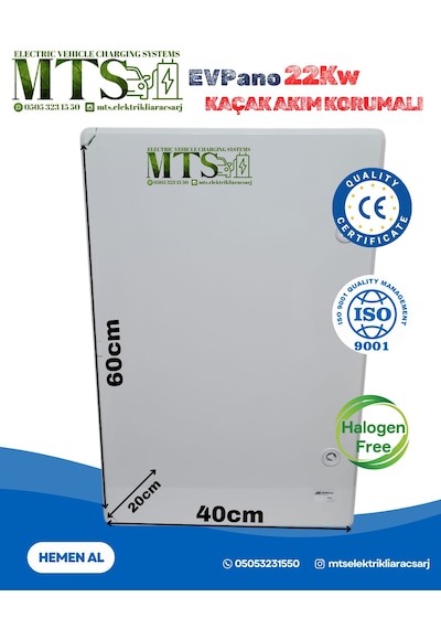 22kW Trifaze Siemens Tip A Kaçak Akım Röleli IP66 Kilitlenebilir Kombinasyon Kutusu Panosu 5x32A