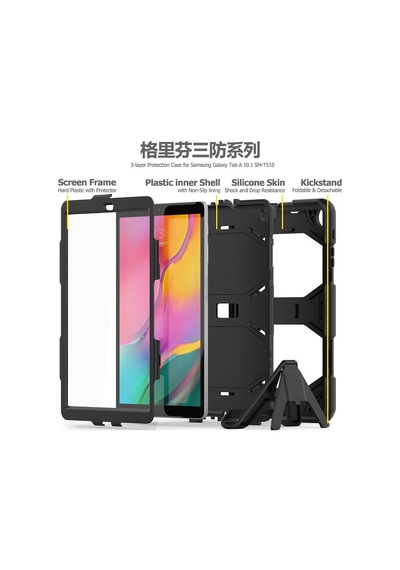 Samsung Uyumlu Galaxy T510 Tab A 10.1 Kılıf Griffin Tablet Kapak - Siyah Evimdeyokyok